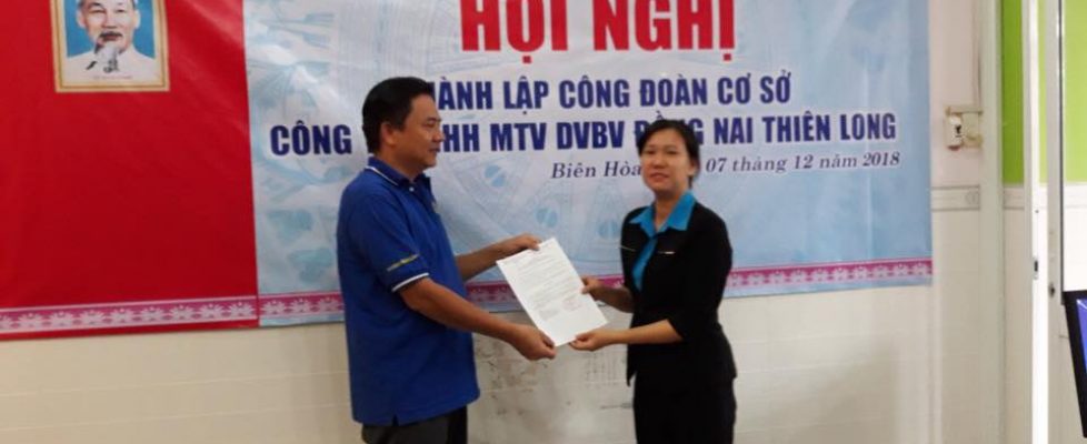 Hội nghị thành lập Công Đoàn cơ sở