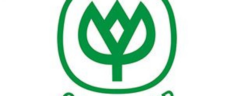 CÔNG TY CỔ PHẦN CHĂN NUÔI CP VIỆT NAM