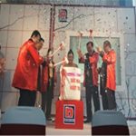 CÔNG TY TNHH SƠN NIPPON